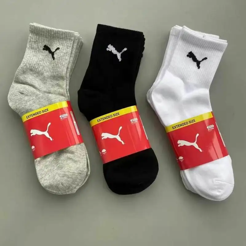 Puma Socks QY03